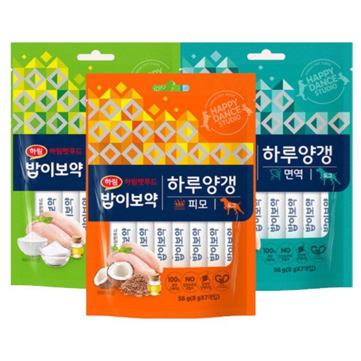 밥이보약 강아지 하루양갱 8g X 7 피모 관절 면역 장, 1개, 면역