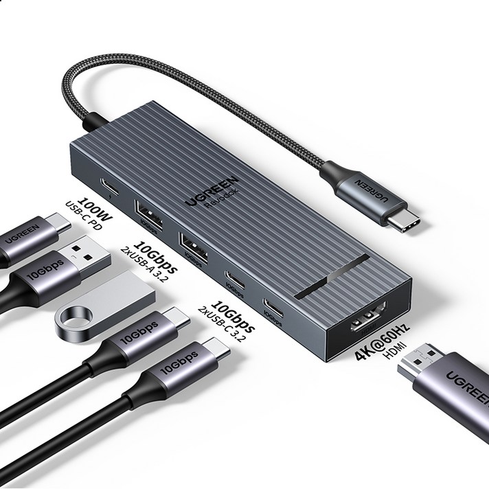 UGREEN 유그린 10Gbps USB 3.2 Gen2 C타입 멀티 허브  4K60Hz 디스플레이 지원 6 in 1 USBC 어댑터 고속 전송 지원