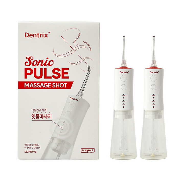 [쇼핑백증정] 동국제약 구강세정기 리뉴얼 덴트릭스 소닉펄스 마사지 샷 구강세정기, 워터치실, 치석제거, 스켈링