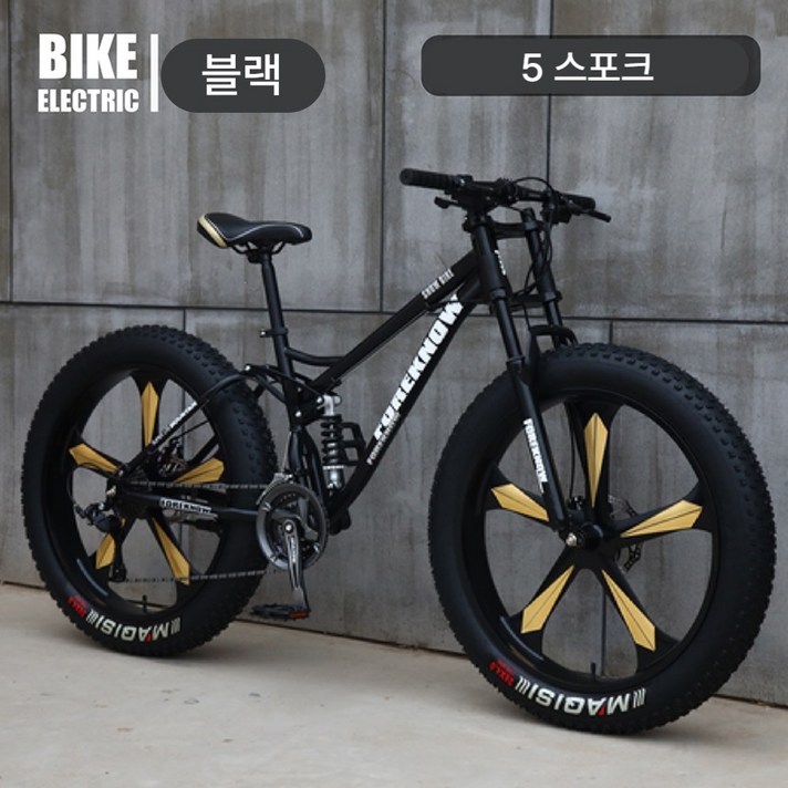 MonsterRide X 자전거 MTB 오프로드 광폭타이어 충격 흡수 프레임 산악자전거, 1개, 180cm, 30단 블랙5 스포크