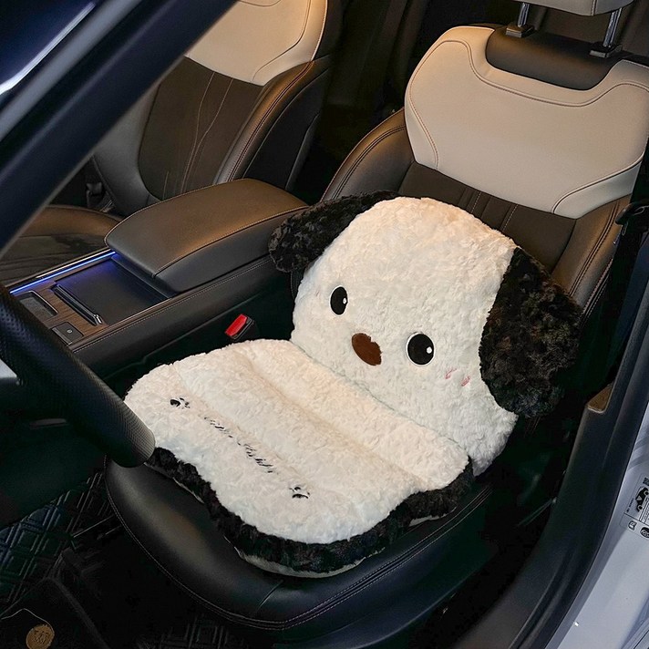 마법의 주머니 극세사 겨울 차량용 귀여운 강아지 허리쿠션 일체형 논슬립 시트쿠션