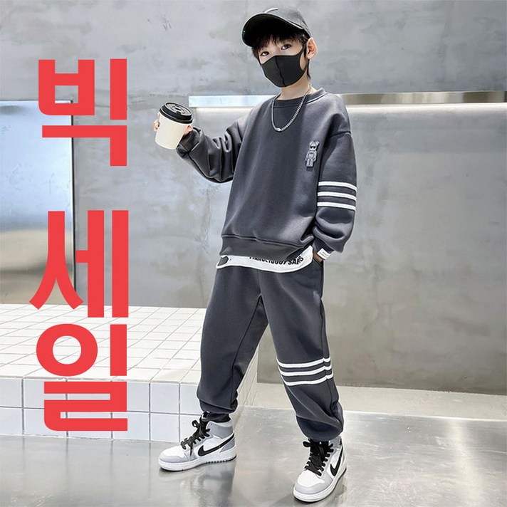 키즈목마 남아용후드티바지세트초등학생트레이닝복주니어운동복 츄리닝곰패치