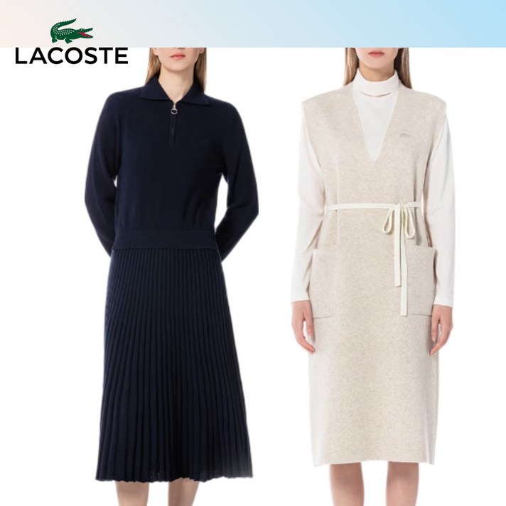 라코스테 원피스 집업 스웨터 브이넥 우아한 드레스 결혼식 돌잔치