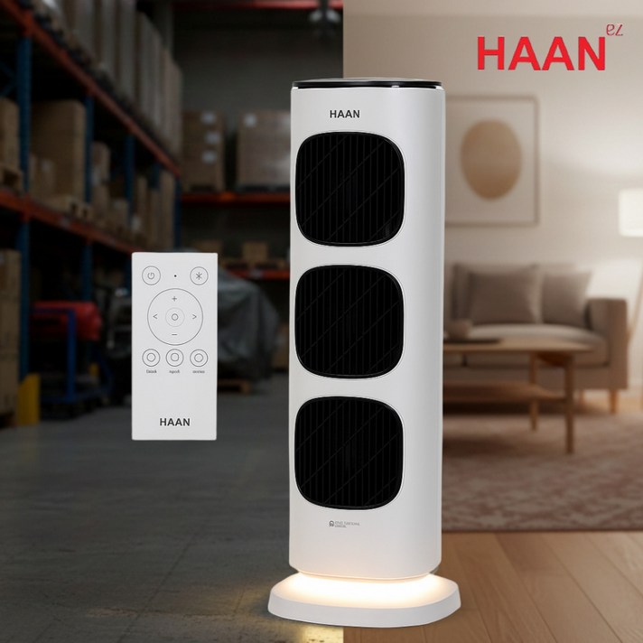 한경희 가정용 온풍기 절전형 업소용 대형 난방기 전기난로 히터 PTC 산업용 창고용 사무실 온열기 난방기구