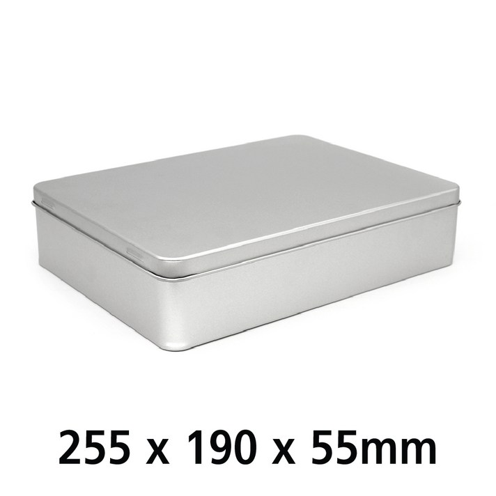 S100 화영제관 은색 사각틴케이스, 대용량, 다용도 케이스, 1개, 실버