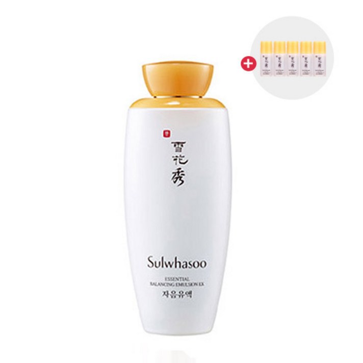 설화수 자음유액 로션 125ml 윤조에센스 4ml x 5병 증정