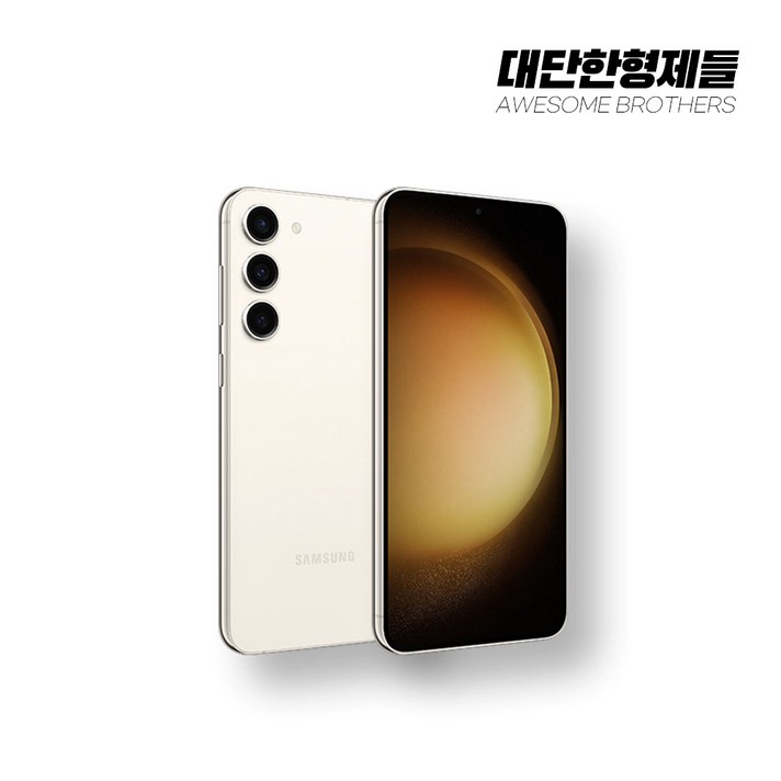 삼성전자 갤럭시 S23플러스 256GB 리퍼급 공기계 삼성전자 갤럭시 S23플러스 256GB 리퍼급 공기계