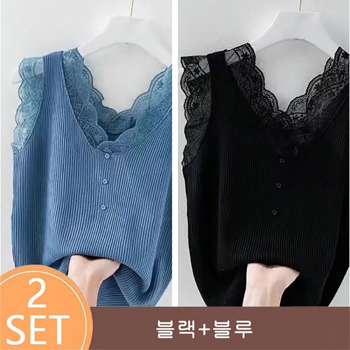 ROYALBELLE 11 2종세트 여성 브이넥 민소매 나시 외출용 루즈핏 골지 빅사이즈 레이스 티 U0060427