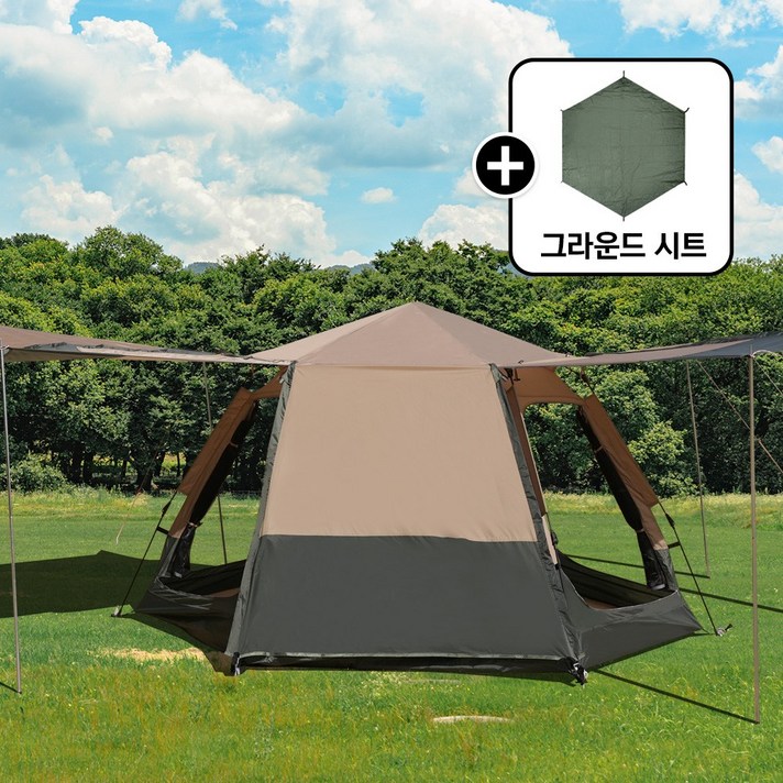 카르닉 뉴에라 원터치텐트 56인 투톤 카키베이지, 일반타입카키오트베이지, 56인용 대형전용시트딥카키