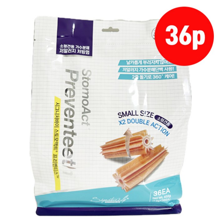 시그니처바이 스토모액트 프리벤티스 소형견용 36개입