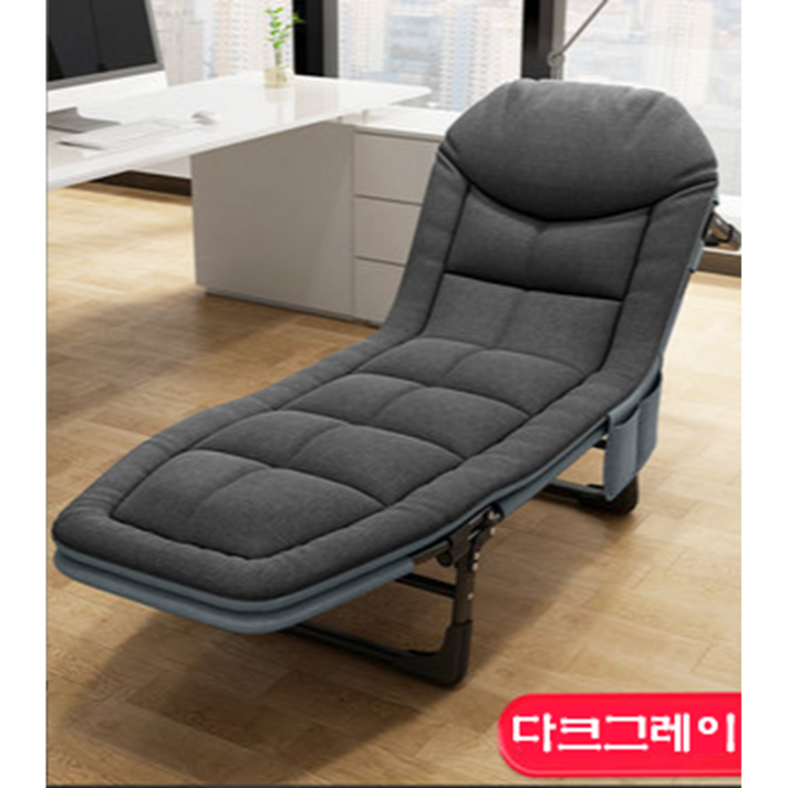 TANI 간편수납 접이식 간이침대 200 64