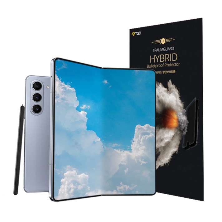 트라움가드 내부2장전면1장카메라, 1세트