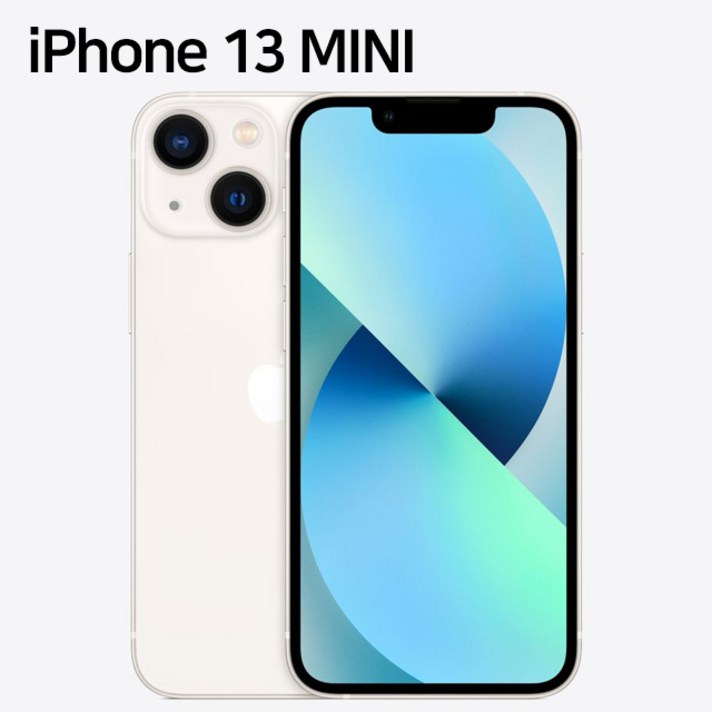Apple 아이폰 13 mini 자급제