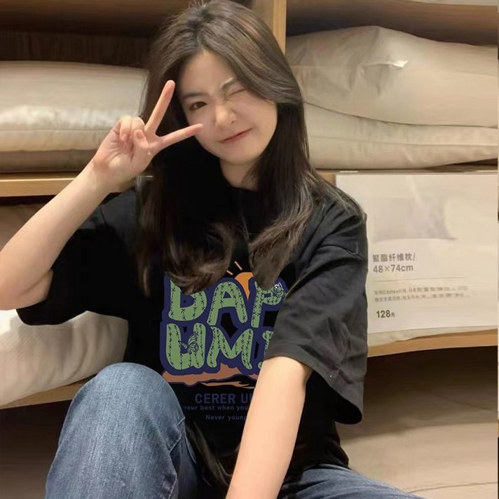 박스티셔츠 반팔 레터링 패션 캐주얼 오버핏 커플 반팔티 라운드티 빅사이즈 Couple Tshirt