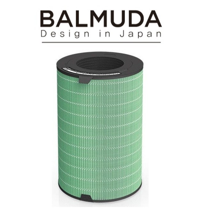 정품발뮤다 공기청정기 필터 효소헤파카본 분리형 필터 BALMUDA EJTS200EJT1100SD, 에어엔진 EJTS2001100SD