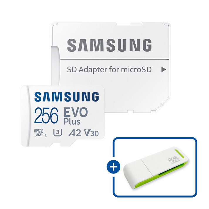 삼성전자 공식인증 정품 마이크로SD카드 EVO PLUS MBMC256SAKR 이엘 연두 카드 리더기 USB2.0 2in1