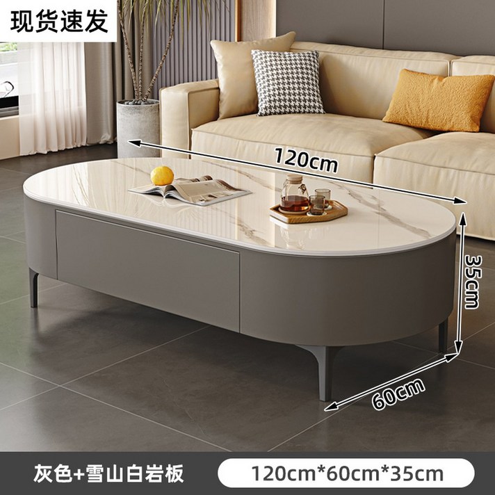 리프트테이블 높은 리프트업 쇼파테이블 대리석 직사각형 이동식 140cm 겸용 침대