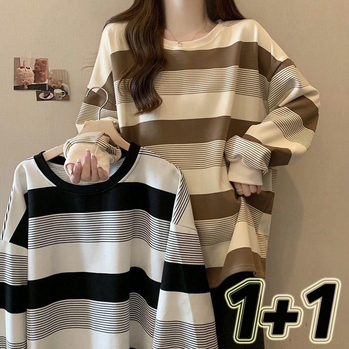 2장세트 11 봄가을 긴팔맨투맨 데일리 오버핏 박시티셔츠 라우드넥 배색라인 면티 날씬해보이는 롱티