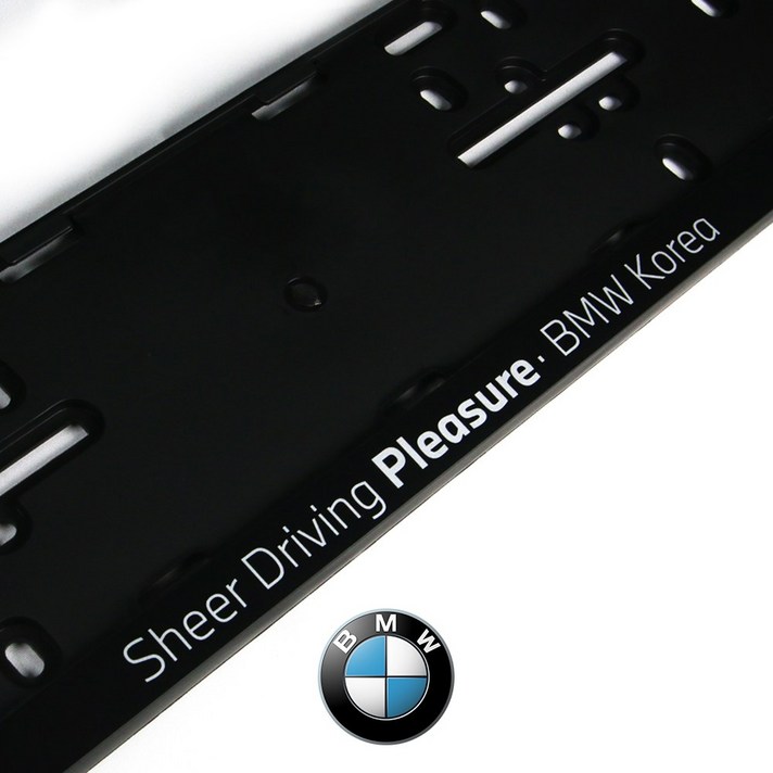 정품 번호판가드 번호판 넘버플레이트, BMW전차종, 비천공 전면, BMW