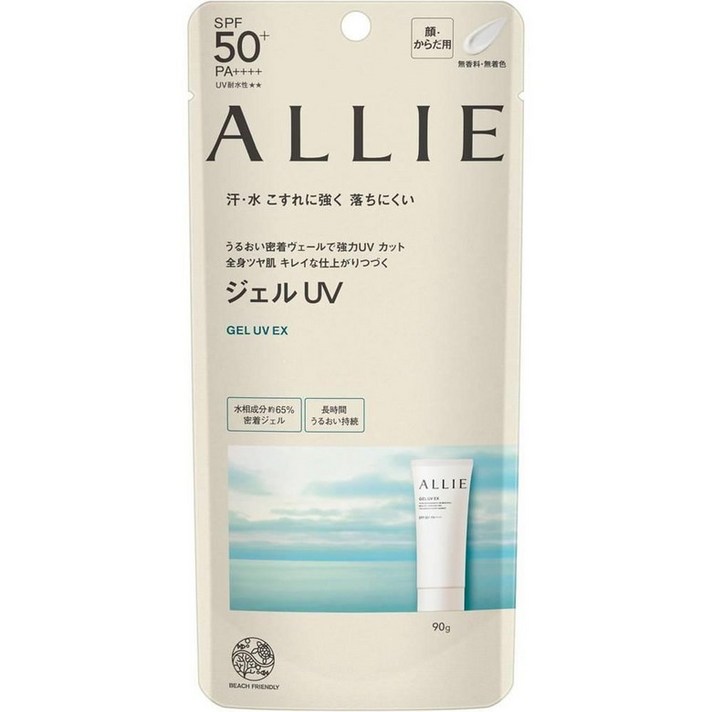 ALLIE 크로노 뷰티 젤 UV EX SPF50PA 무향 90g 해외직구 카크닉 휴대용 골프