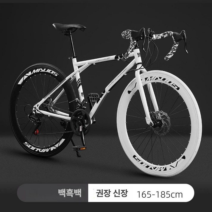 유엔에이트 풀카본로드자전거 카본 로드자전거 24단