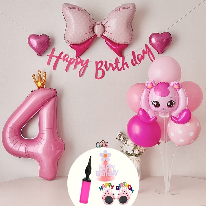 연지마켓 하츄핑 풍선 캐치 티니핑 생일 파티 용품 세트