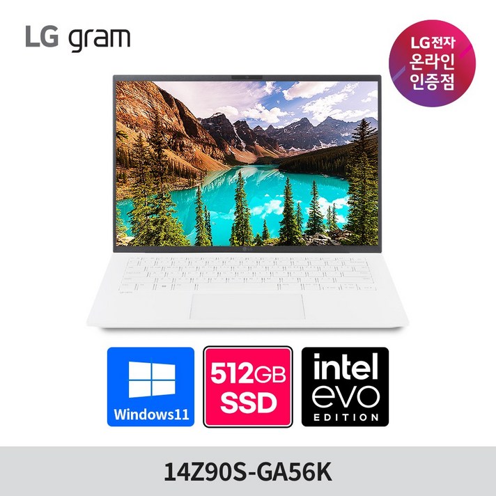LG그램 14Z90SGA56K 인텔 울트라5 14인치 16GB SSD512GB 윈도우11홈 탑재, 화이트, 14Z90SGA56K, 512GB, 16GB, WIN11 Home