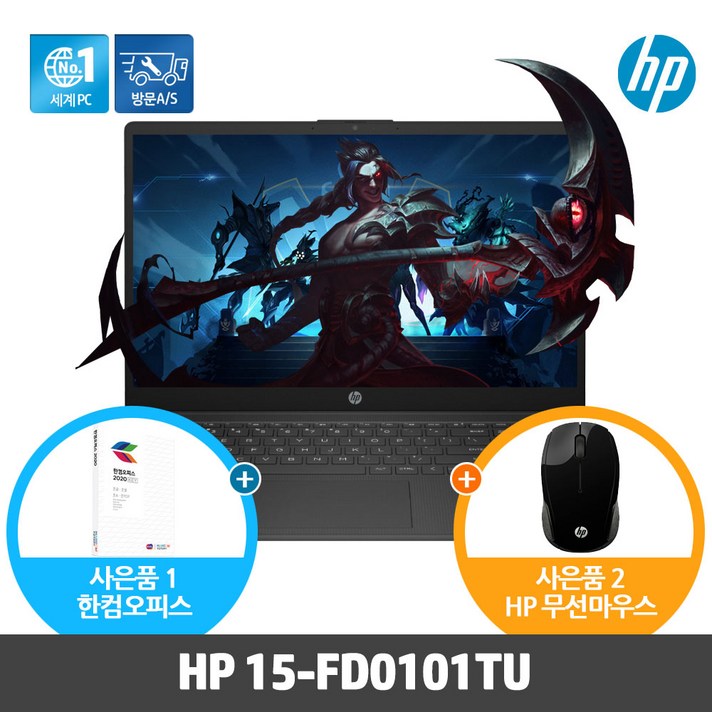 HP노트북 15-fd0101TU i3-1315U 32GB SSD 2TB WIN10 인텔13세대 15인치 가벼운 대학생 인강 사무 업무용, 15-fd0101TU, WIN10 Pro, 32GB, 2TB, 코어i3, 블랙