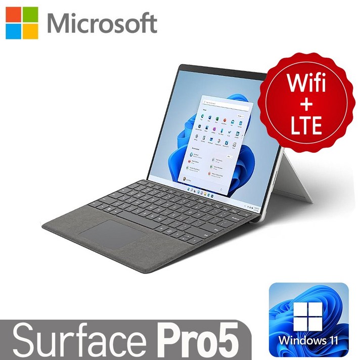 MS서피스 Pro5LTE Surface Pro5LTE 리퍼 서피스 프로5 윈도우11 인텔 7세대 i57300 8G SSD256G 12.3인치