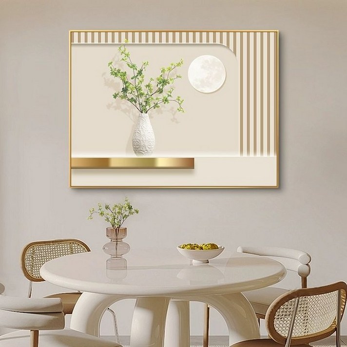 두꺼비집 커버 분전함 가리개 인터폰 액자 차단기