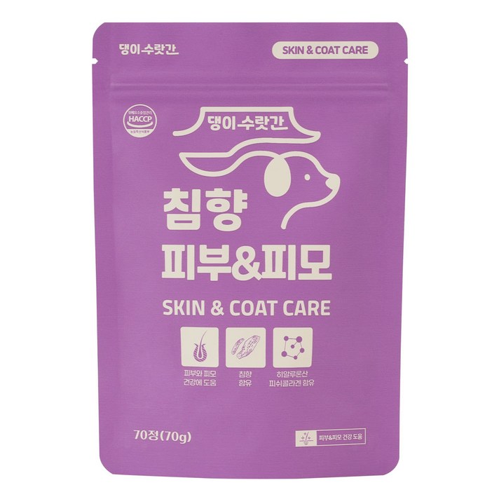 강아지 피부병 곰팡이성 피부염 피부영양제 발습진 아토피 모낭충 댕이수랏간 침향피부피모