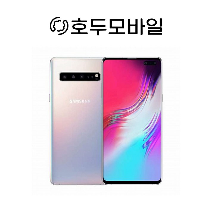 갤럭시 S10 5G 256GB 512GB 공기계 알뜰폰 LTE5G 요금제 그대로 가능 무약정 가능 기본사은품 3사공용 호두모바일