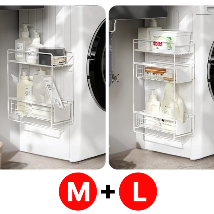 루베아 자석형 틈새 슬라이드 수납랙 무설치 수납 정리대