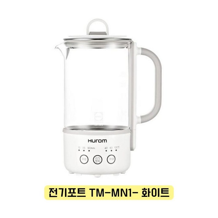 휴롬 미니 티마스터 600ml TMMN1FWH