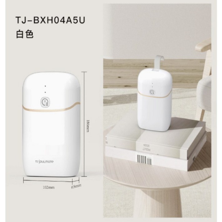 휴대용건조기 의류 여행용 수납 가정용 가성비 미니