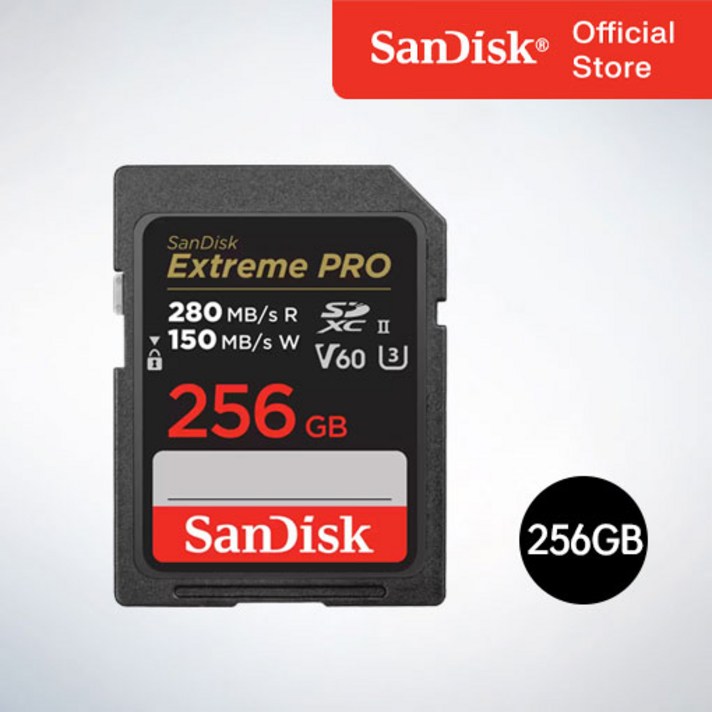 샌디스크코리아 공식인증정품 Extreme Pro 익스트림 프로 SDXC UHS2 SD메모리카드 UHSII V60 SDXEP 256GB 샌디스크코리아 공식인증정품 Extreme Pro 익스트림 프로 SDXC UHS2 SD메모리카드 UHSII V60 SDXEP 256GB
