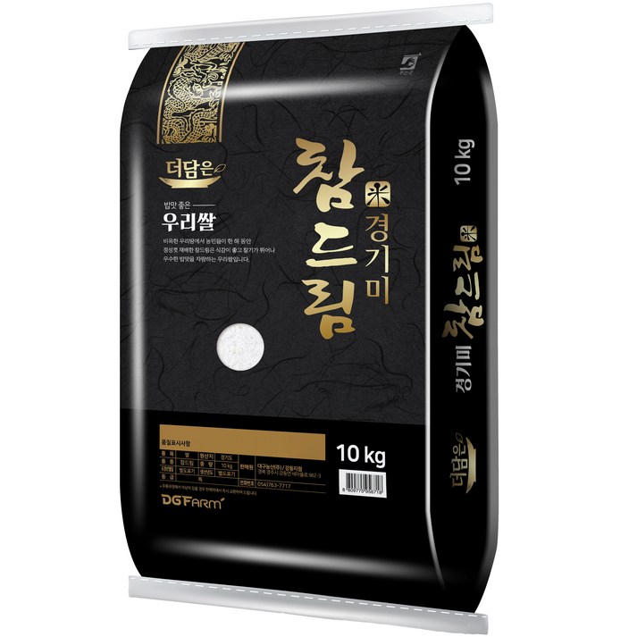 더담은 2024년산 햅쌀 경기미 참드림 쌀 더담은 2024년산 햅쌀 경기미 참드림 쌀