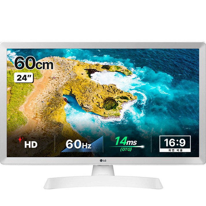 LG전자 HD 스마트TV 모니터 20240326