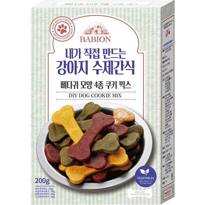 바비온 강아지 뼈다귀 모양 4종 쿠키믹스 수제간식 바비온 강아지 뼈다귀 모양 4종 쿠키믹스 수제간식
