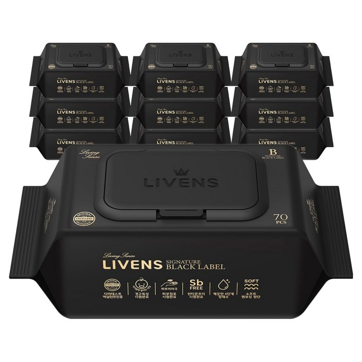 리벤스 시그니처 블랙라벨 아기 물티슈 엠보싱 캡형