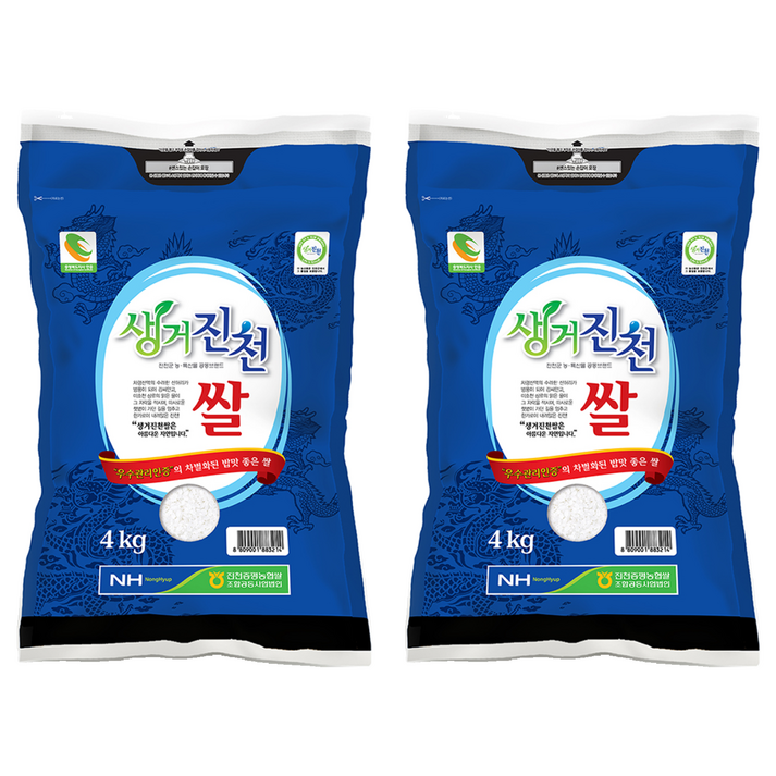 농협 생거진천쌀 백미, 4kg, 2개, 특등급