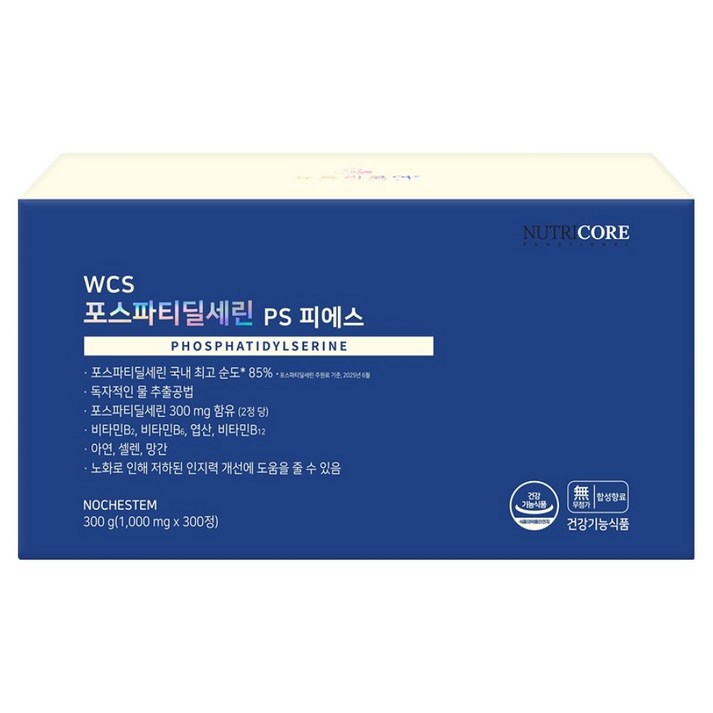 뉴트리코어 포스파티딜세린 영양제 60g, 60정, 5개