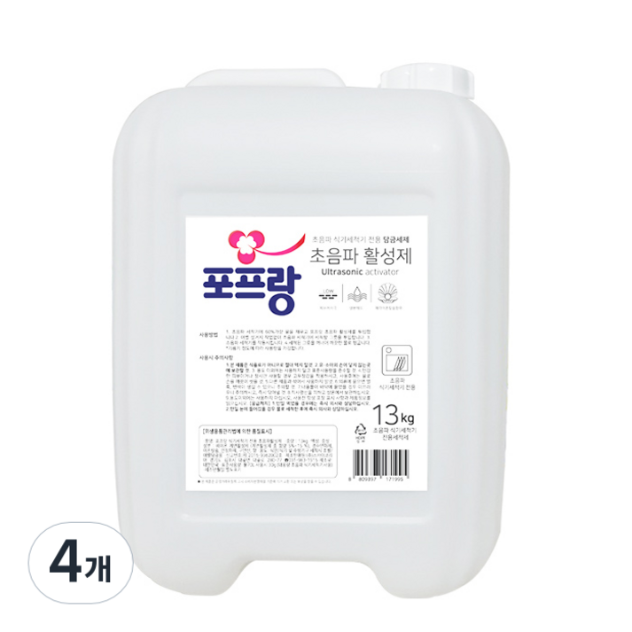 포프랑 초음파 식기세척기 세제, 13kg, 4개