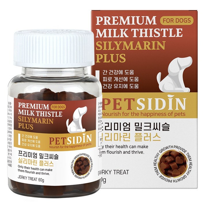 펫시딘 강아지 밀크씨슬 실리마린 간 건강 영양제, 밀크씨슬, 1개, 심장/간