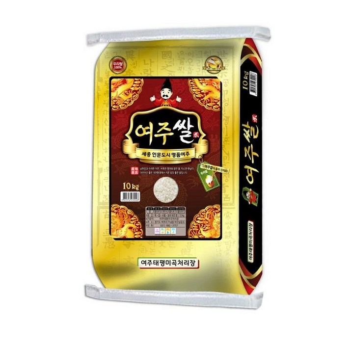 23년햅쌀 여주쌀 10kg 진상미 상등급