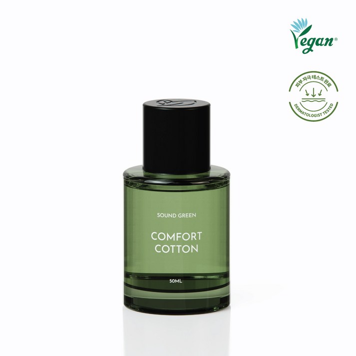 사운드그린 니치향수 비건 오 드 퍼퓸 3종, 1개, 50ml