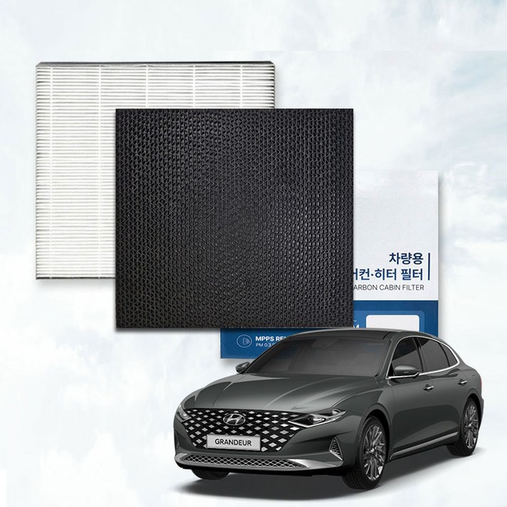 이필드 활성탄 에어컨필터 더뉴그랜저 IG 16년11월~22년10월 콜게이트 PM0.3 초미세먼지 항균 필터, 2개, 활성탄_IG (16년11월~19년10월)