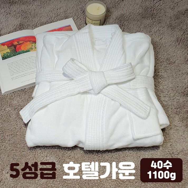 샤워가운 프리미엄 호텔 40수 면 커플 목욕 가운