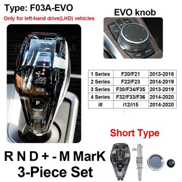 BMW 크리스탈 기어봉 기어 시프트 레버 핸들 쇼트 타입 F31 F30 F20 F33 F06 F36 F10 노브 G38 G31 G32 G30 ix3 G08 기어박스