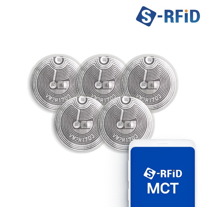 RFID 태그 스마트폰 복사 RF 인레이 CUID 스티커